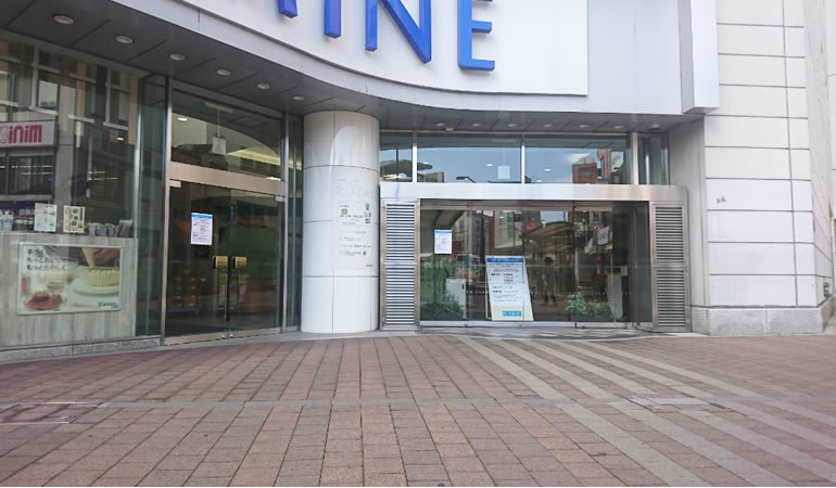 営業縮小　ルミネ