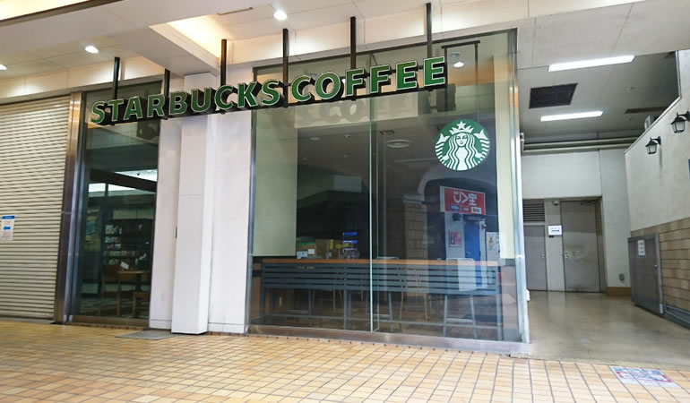 休業中のスターバックス