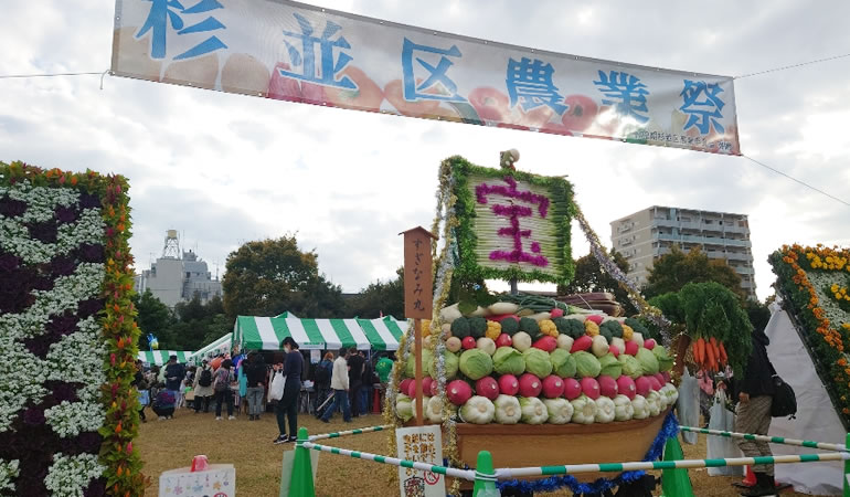 野菜で飾り付け