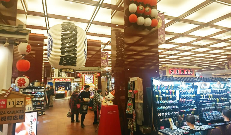 歌舞伎座の地下