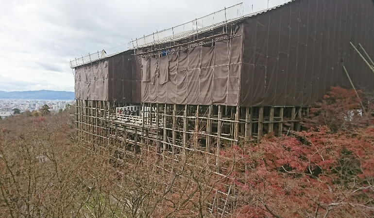 清水の舞台、工事中。