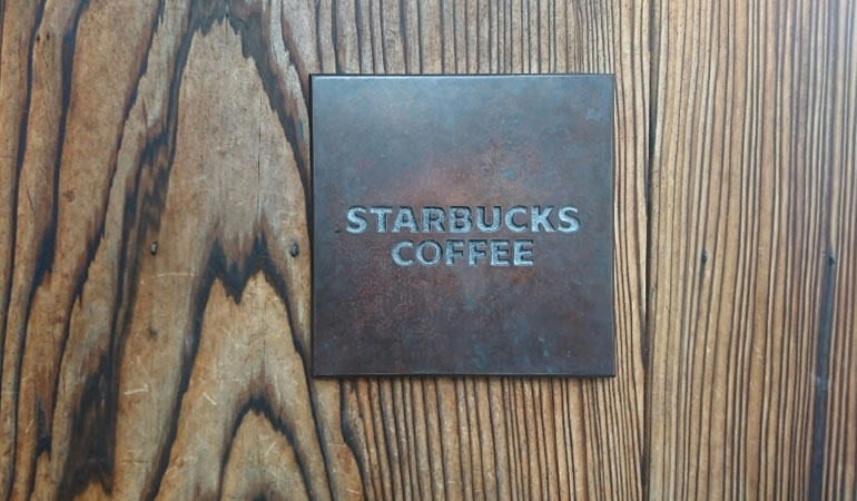 京都のスターバックス03