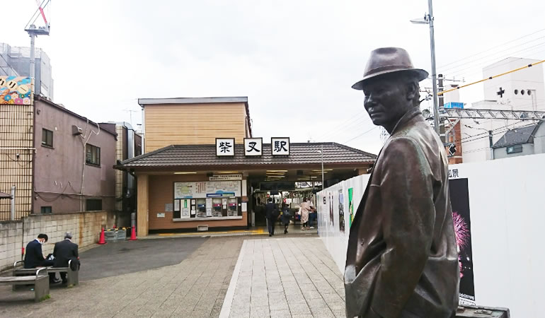 柴又駅と寅さん