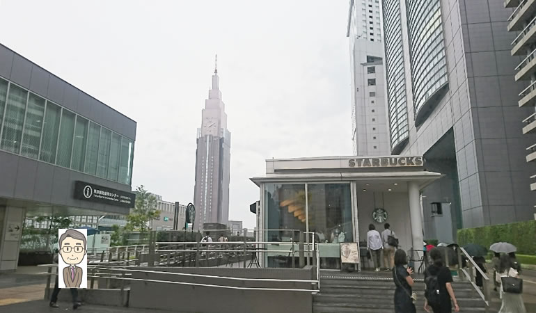 新宿サザンテラス