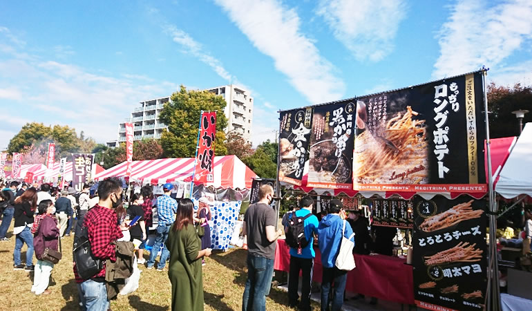 すぎなみフェスタ2020