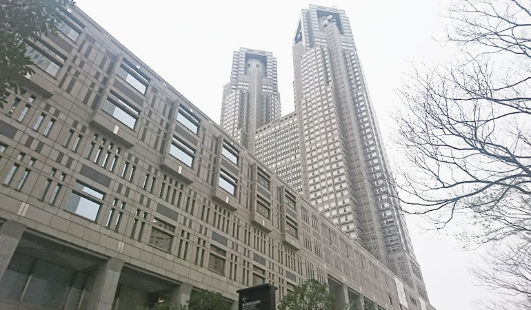 東京都庁