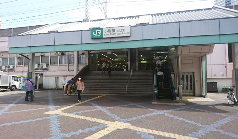 JR小岩駅北口