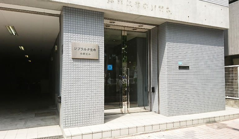 小岩公証役場が入っているビルの入り口