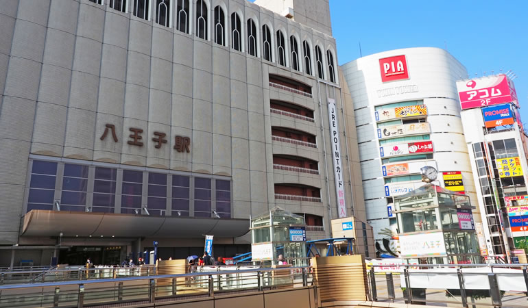 八王子駅北口