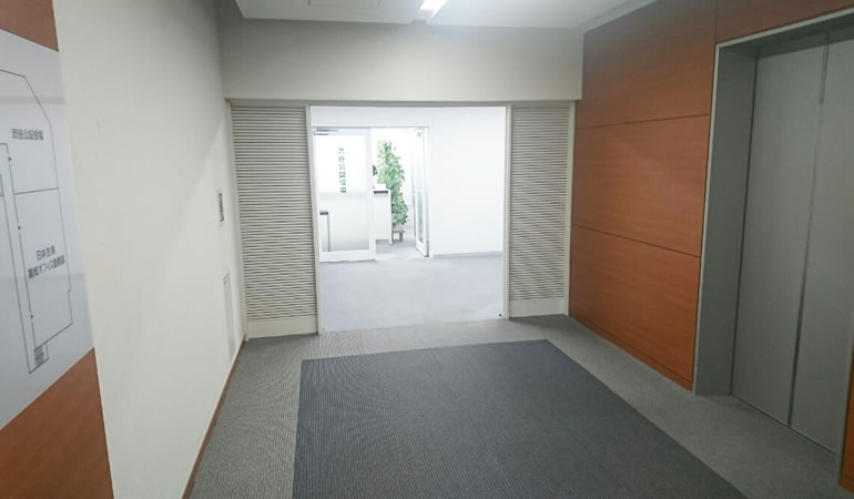 渋谷公証役場の入り口