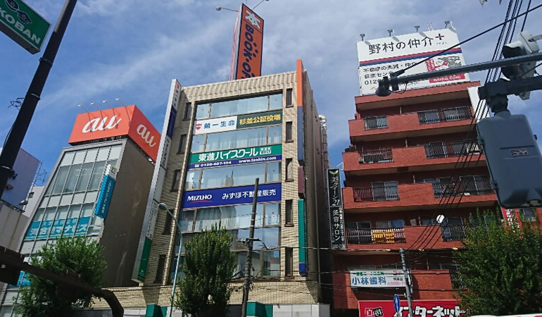 荻窪・西荻窪で、地元の行政書士として、公正証書の作成をお手伝いしております・・・遺言、離婚、事実婚、お金の貸し借り・・・