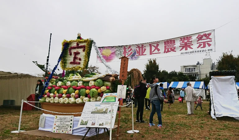 杉並フェスタ 大道芸
